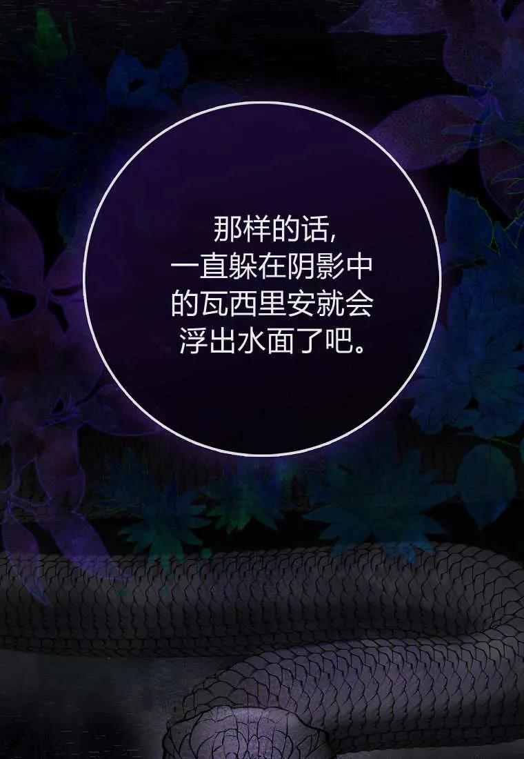 107.jpg