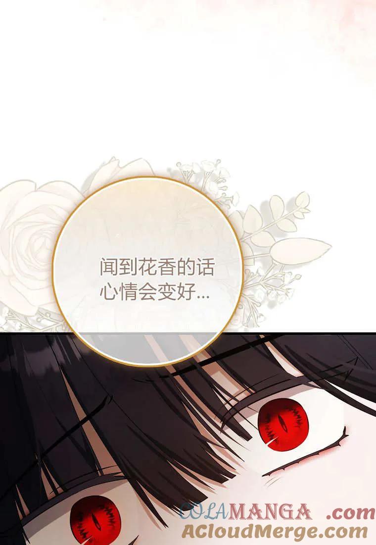 105.jpg