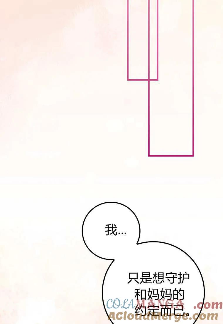 117.jpg
