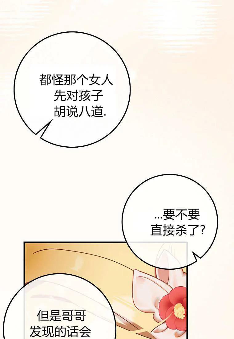 66.jpg