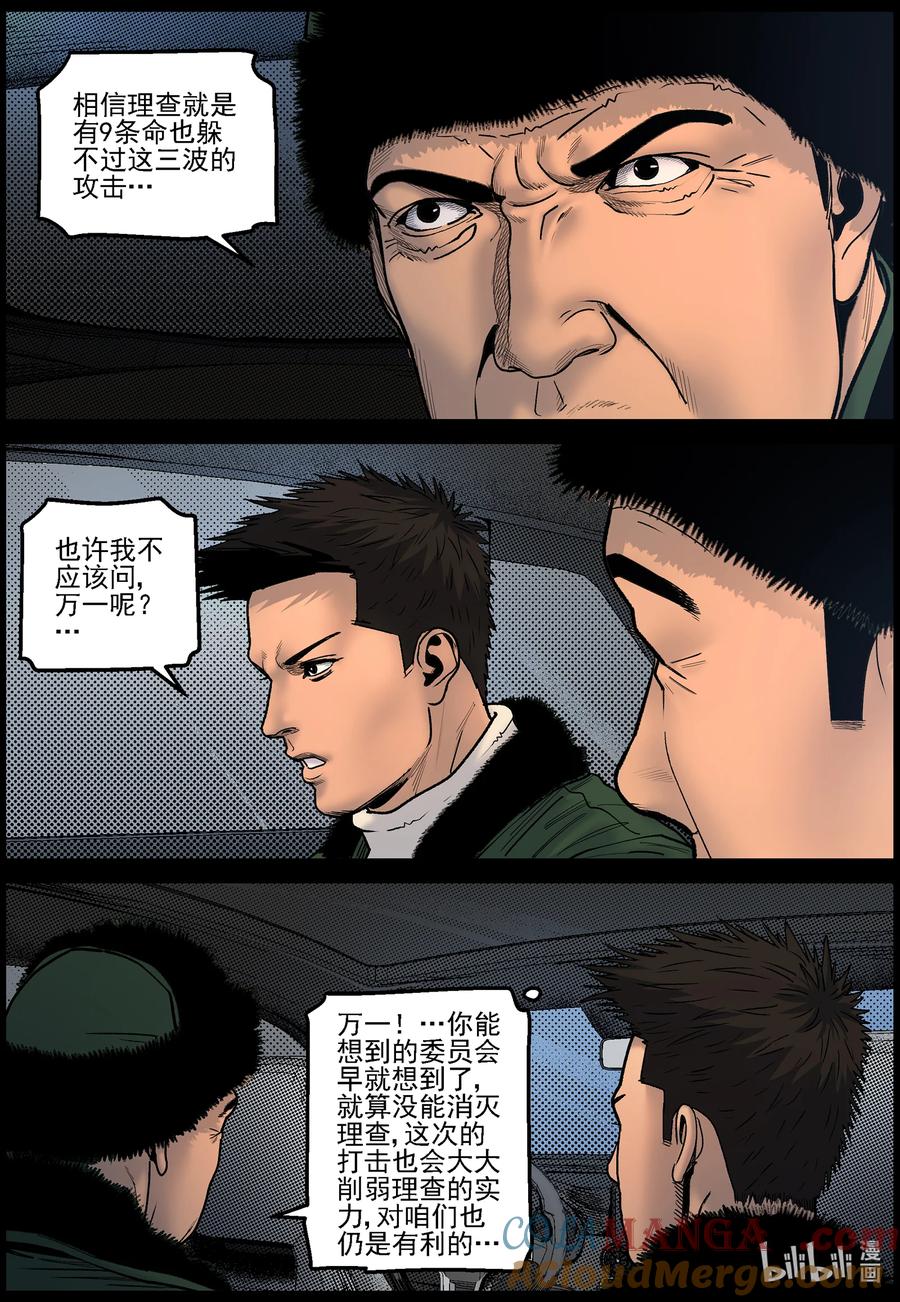 11.jpg