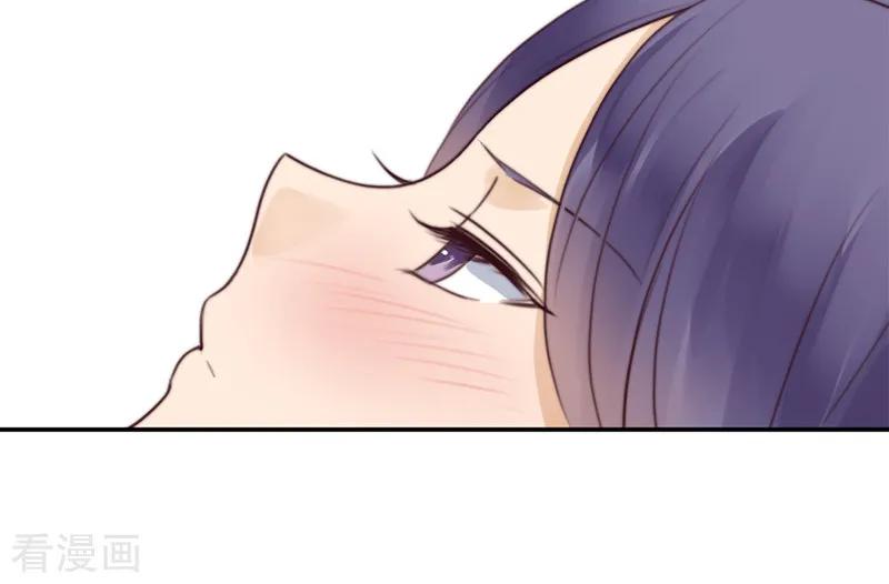 第30话甜蜜的误会-天使大人别吻我-有鹿文化（第32张）