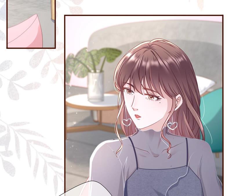 亲吻-女票芳龄30十-云端漫画（第5张）