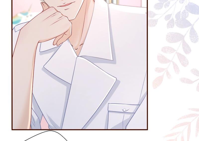 亲吻-女票芳龄30十-云端漫画（第8张）
