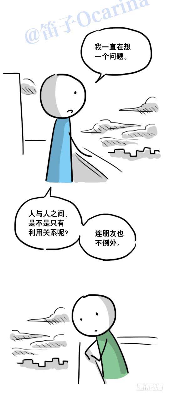 92.jpg