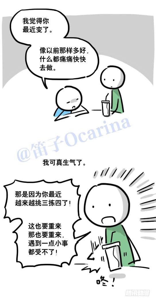 59.jpg