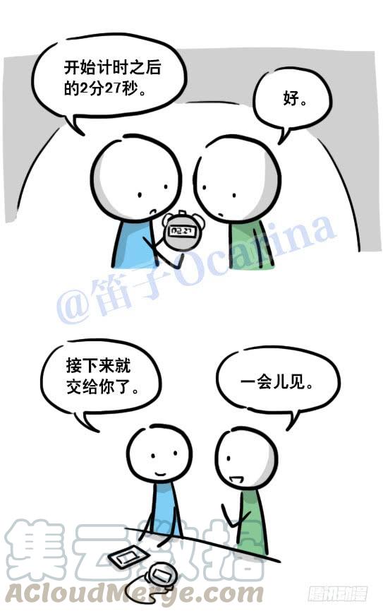 41.jpg