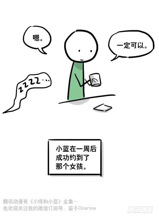 98.jpg