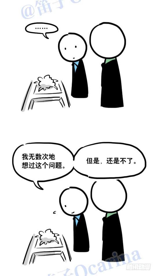 78.jpg