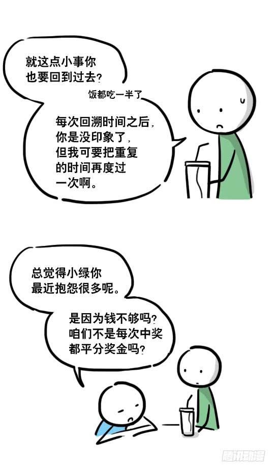 58.jpg