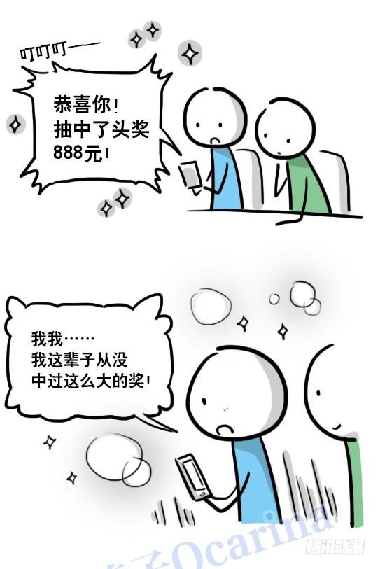 30.jpg