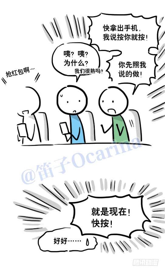 29.jpg
