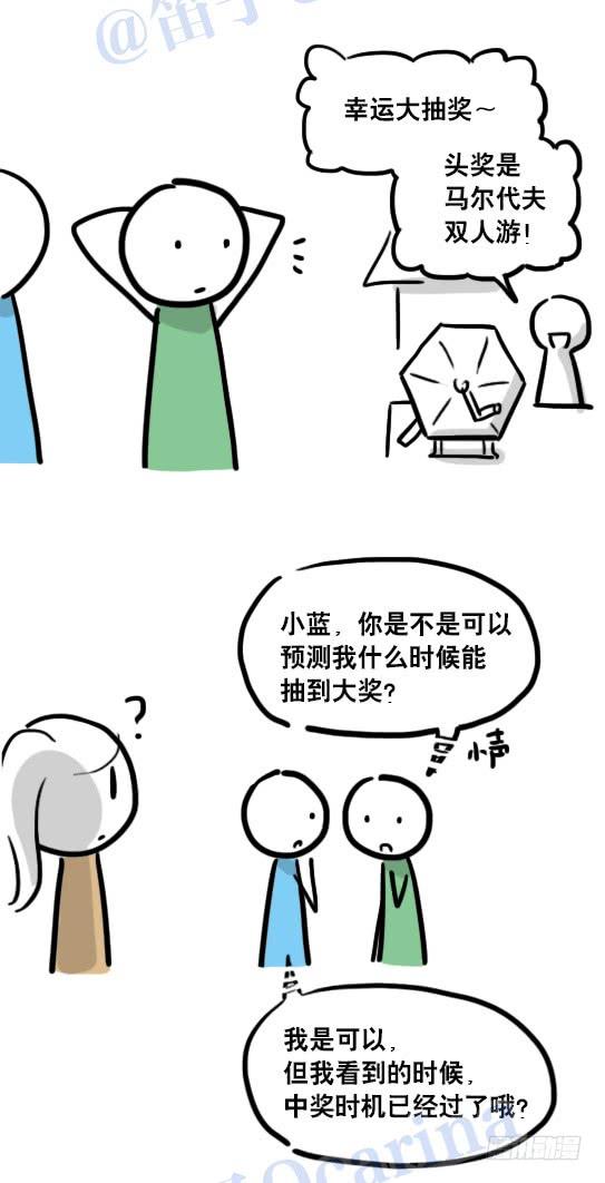 100.jpg