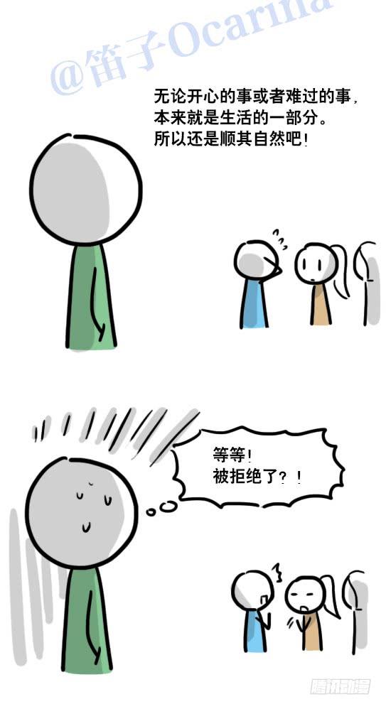 94.jpg