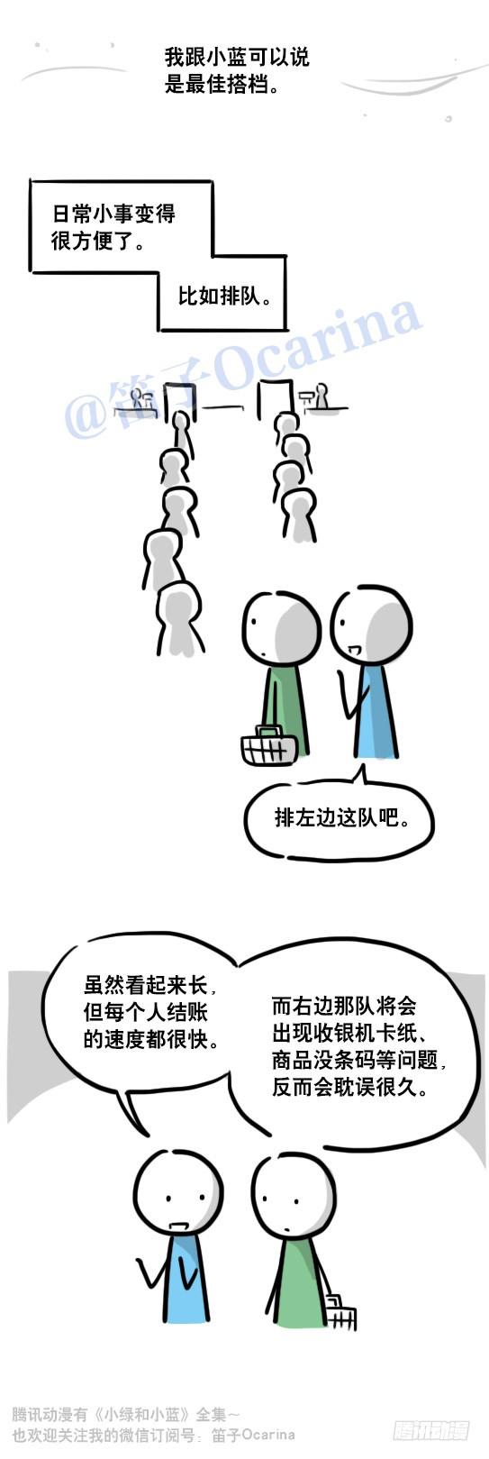 36.jpg
