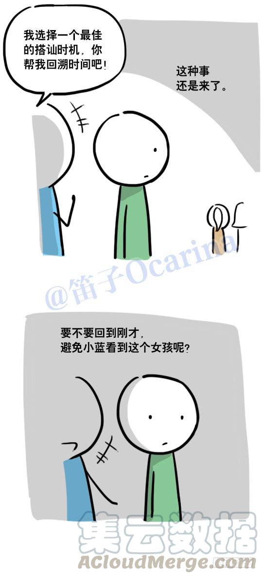 51.jpg