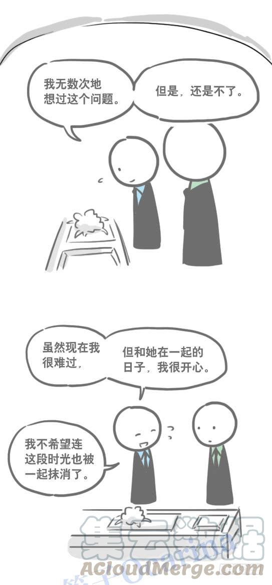 91.jpg
