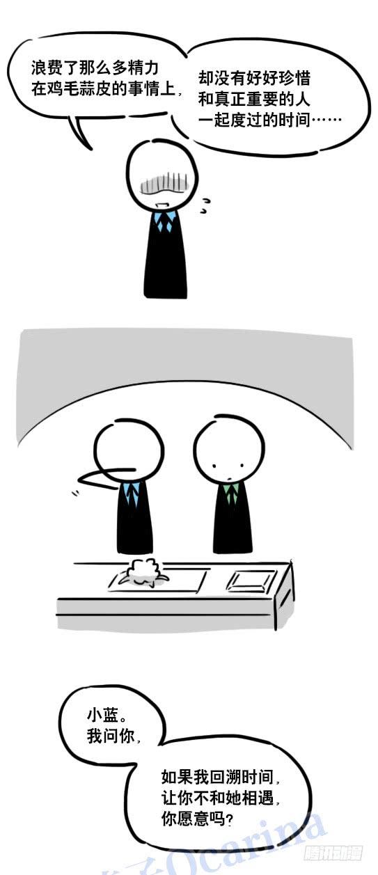 77.jpg