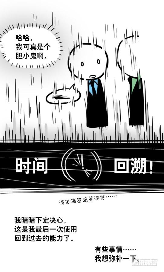83.jpg