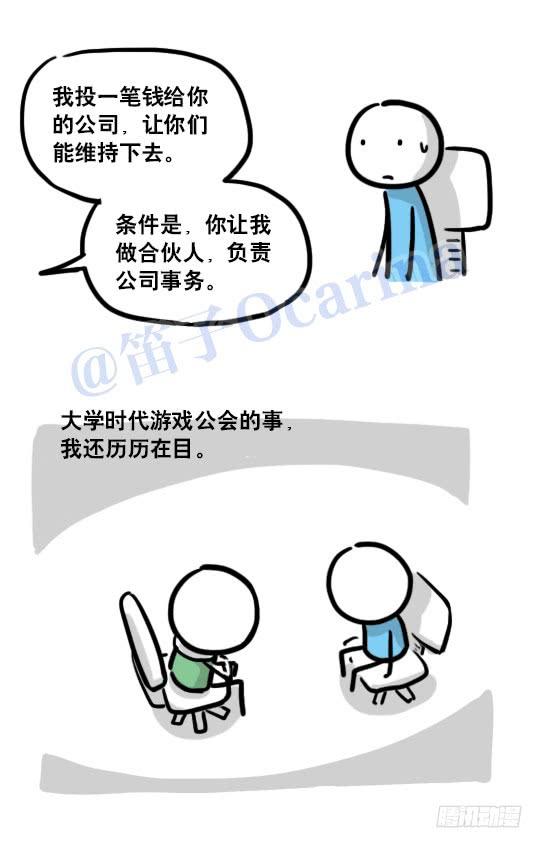 82.jpg