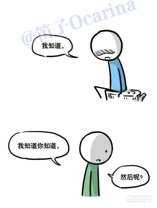 100.jpg
