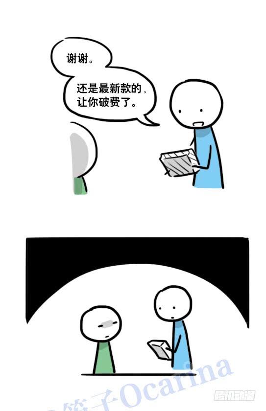 54.jpg