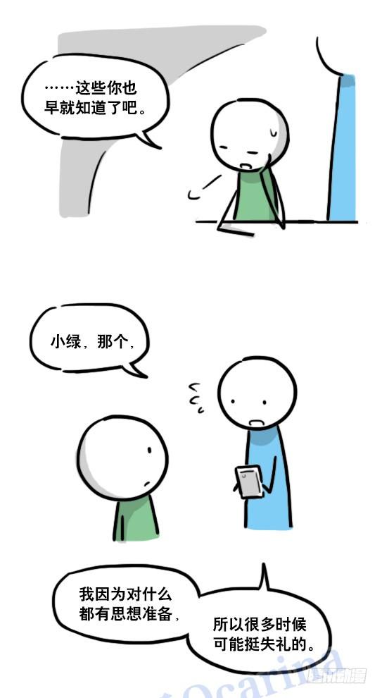 57.jpg
