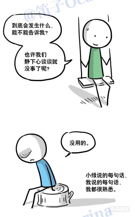 93.jpg