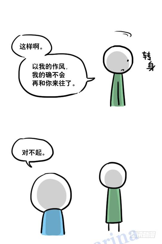 102.jpg