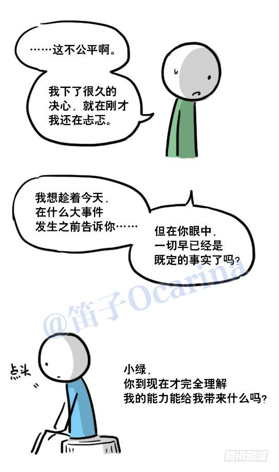 97.jpg