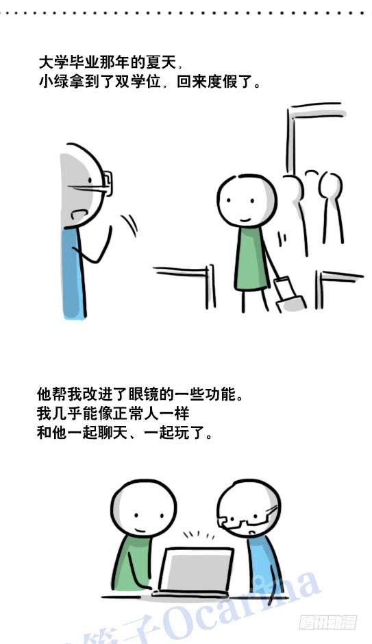 82.jpg