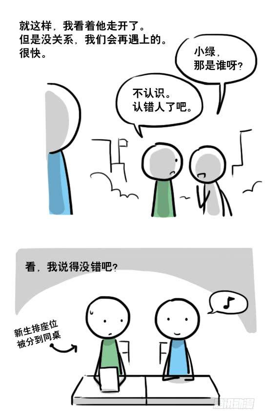 27.jpg
