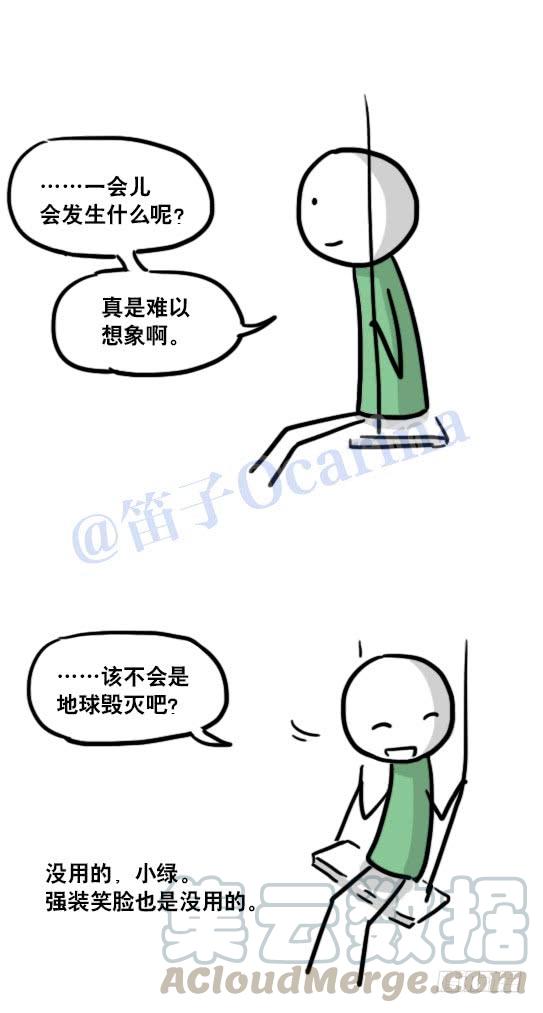 91.jpg