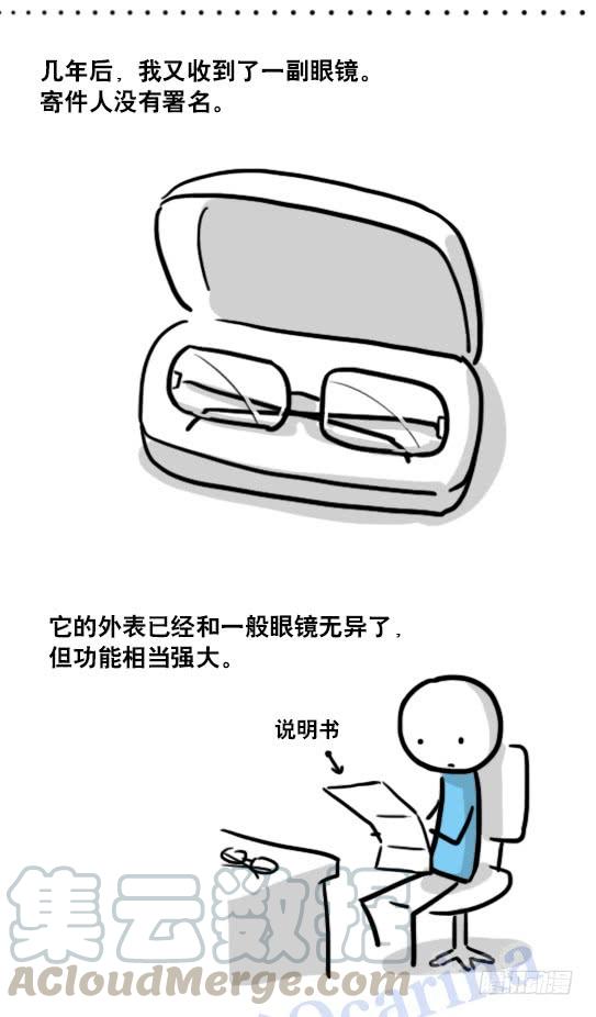 121.jpg