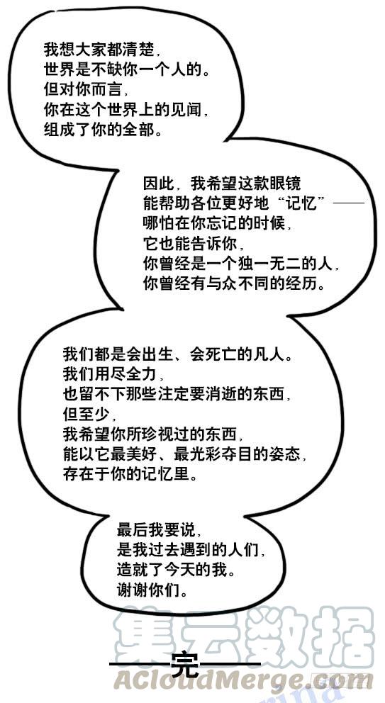 131.jpg