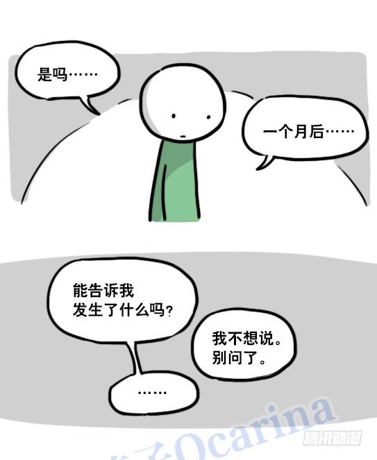 86.jpg