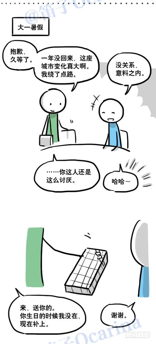 72.jpg