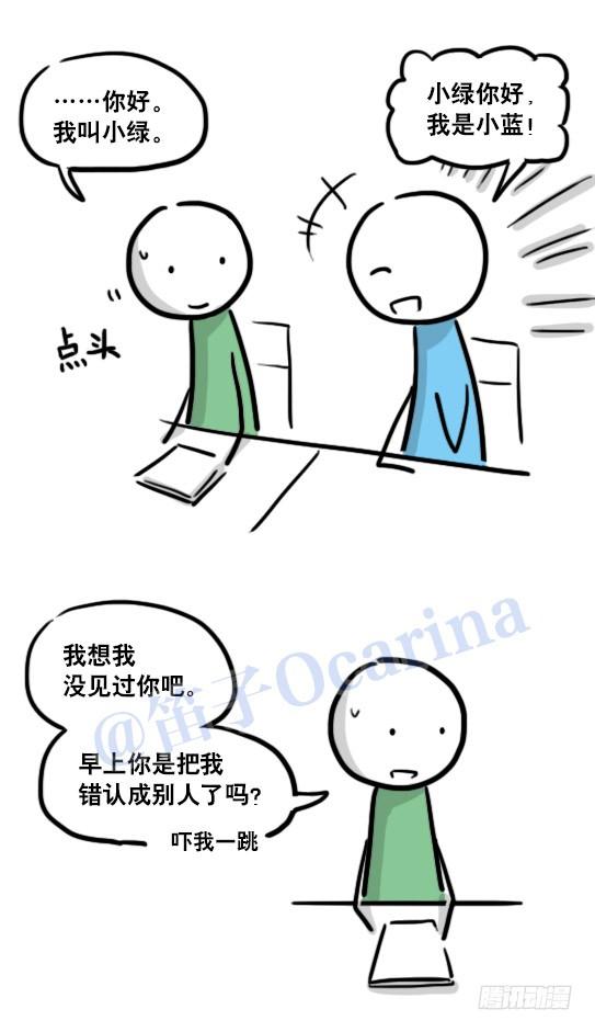 28.jpg