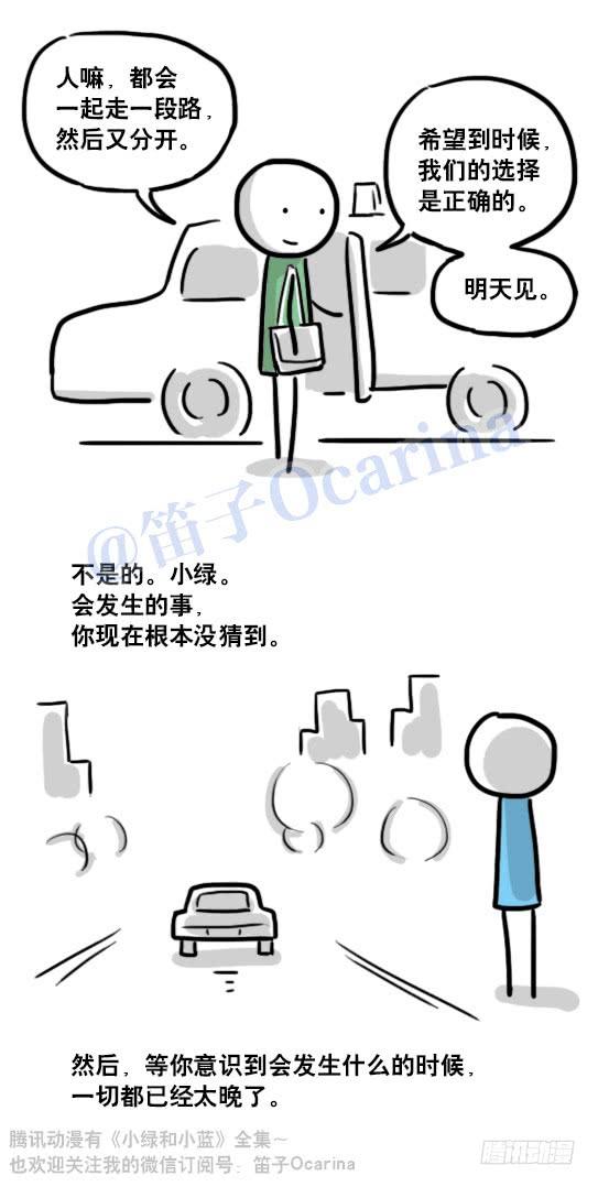 88.jpg