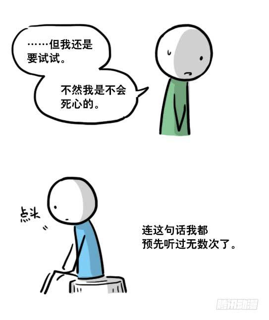 98.jpg