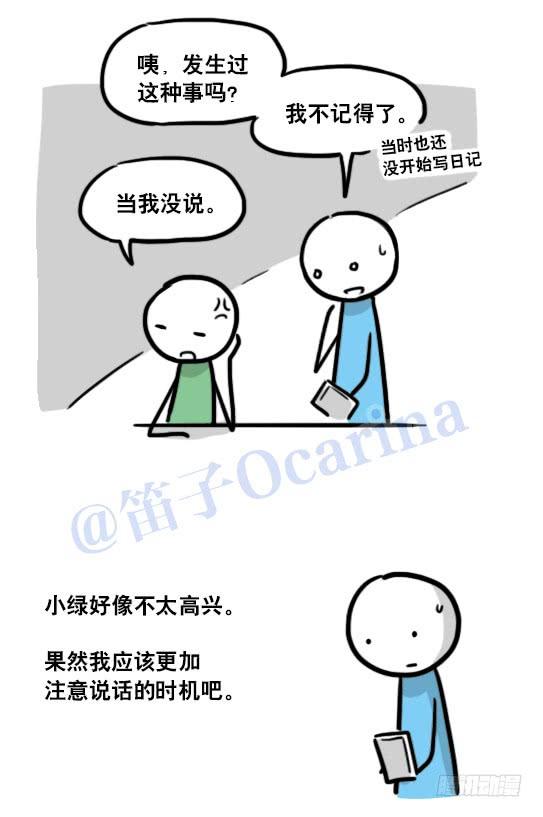 59.jpg