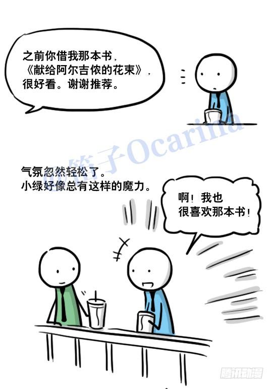 98.jpg
