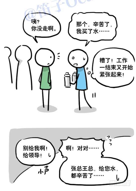 82.jpg