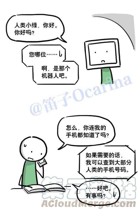 71.jpg