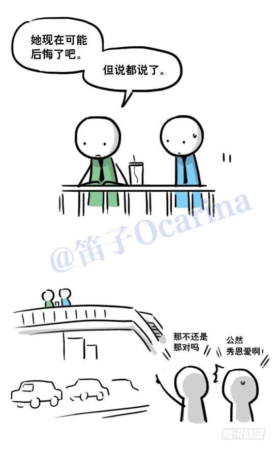 93.jpg