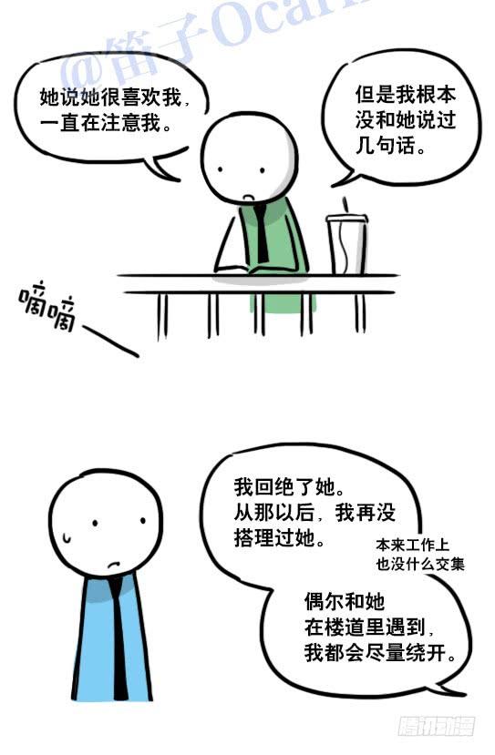 92.jpg