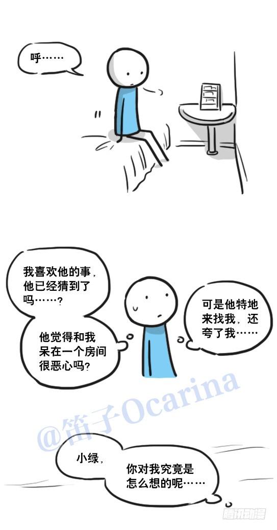 67.jpg