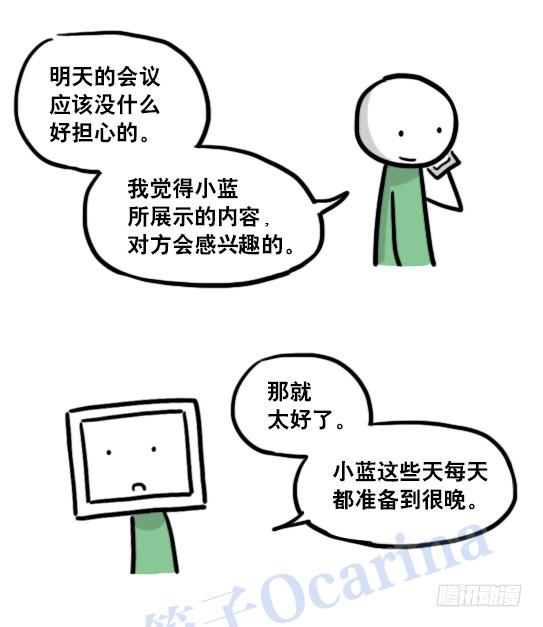 73.jpg