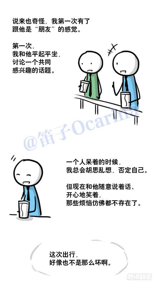 100.jpg
