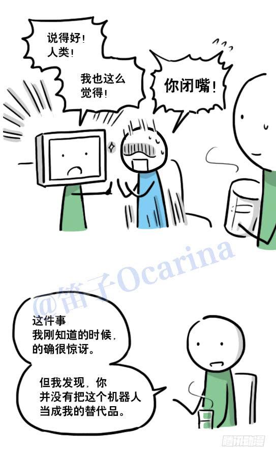 73.jpg